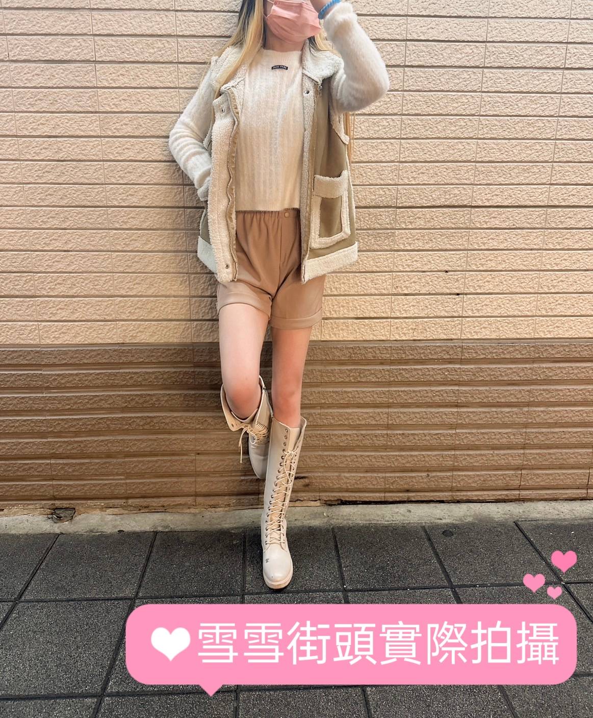 COCO外送花蓮 麗絲 170/56/22/38C